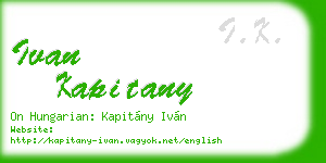 ivan kapitany business card